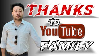 Thanks to My Youtube family 13k subscribe My New Vlogs 2024 nijamsiddiquevlogs011 youtube [upl. by Lartnom951]