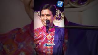 श्री कृष्ण मीरा और प्रेम kumarvishwas krishna meerabai [upl. by Mayer]