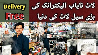 Imported Laat Electronic ki bari Sale karkhano market Peshawar youtube viral SKvlog videoviral [upl. by Mairem]