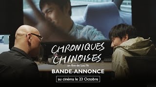 CHRONIQUES CHINOISES  bandeannonce officielle [upl. by Qulllon]