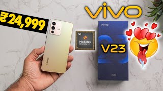 VIVO V23 5G Unboxing  First Sale Unit  Stunning Looks 😍  Dimensity 920  508MP Selfie  AMOLED🔥 [upl. by Sik834]