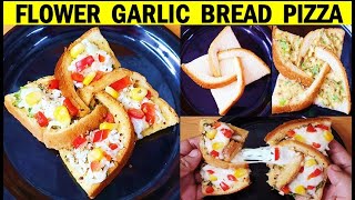 Flower Garlic Bread Pizza in Tamil  New Snacks Recipes  Garlic Bread Recipe  Bread Snacks  Snack [upl. by Dituri]