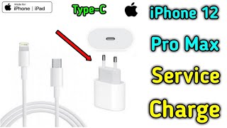 CARA MEMPERBAIKI CHARGER IPHONE RUSAK iPhone12ProMax [upl. by Norvell]