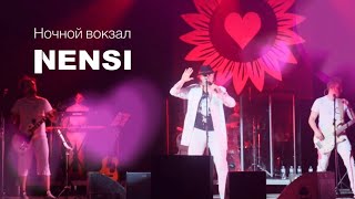 NENSI  Ночной Вокзал  Нэнси  Топ Хит ★ Official Video Show  4K [upl. by Sibyl]