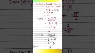 NBF Class 11 Maths Unit 8 Ex 81 mathsnbf nbfmaths11 Fbisemaths11nbf QazianScience [upl. by Irehc625]