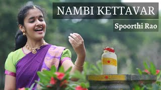 Nambi Kettavar  Spoorthi Rao  Live Concert [upl. by Adanar]