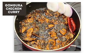 Gongura Chicken Curry in Bengali  Andhra Chicken Curry Recipe with gongura leaves [upl. by Schwarz]