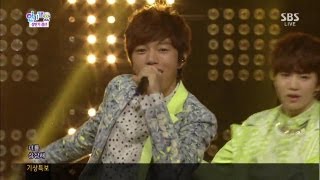 INFINITE  FPM Man In Love 인기가요 Inkigayo 20130714 [upl. by Sualocin]