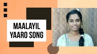 Maalayil Yaaro Song cover ilaiyaraja vaali swarnalathasongs [upl. by Elinad]