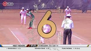 6N TH MATCH DAY  2 🔴PALAK MANTRI PREMIER LEAGUE 2018  VANGANI DAY  2 [upl. by Efrem]