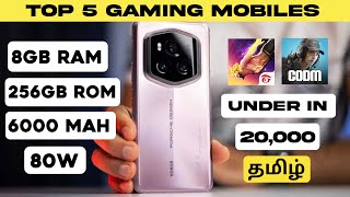 TOP 5 GAMING MOBILES UNDER 20000 IN TAMIL  BEST MOBILES UNDER UNDER 20000 [upl. by Maclaine]