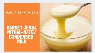 Homemade Condensed Milk  mithaimilk  only 3 ingredients se  vkitchen [upl. by Airdnax]