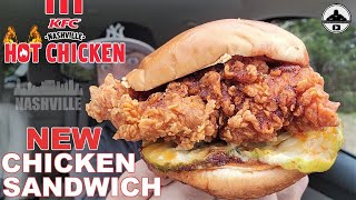 3 Spicy Chicken Sandwiches  KFC vs AampW vs McDonalds  Whos the Hottest [upl. by Ainitsirc]