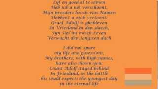 NEW VERSION The Wilhelmus  Full 15 verses translated into English [upl. by Piotr]