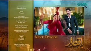 Iqtidar Episode 24 Teaser  5th December 2024  Green TV  Iqtadar Episode 24 Promo Review [upl. by Nhguahs]