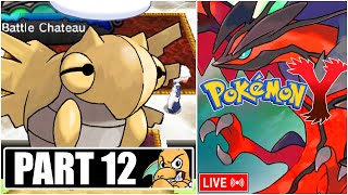 Pokemon Y Nuzlocke Part 12  Shedinja Evolution amp Battle Chateau [upl. by Anyak]