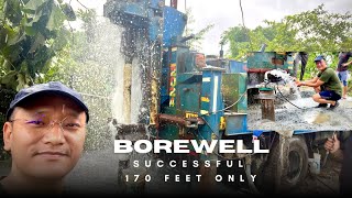 Borewell drilling Successful at 170 feet only [upl. by Gnolb150]