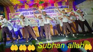 subhanallah subhanallah amar rob allahসুবহানাল্লাহ সুবহানাল্লাহ islamicgojolaction song🤲🤲🤲🤲🤲 [upl. by Eniretac]