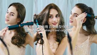 Электрическая расческа Xiaomi InFace ION Hairbrush ZH10D [upl. by Dart]