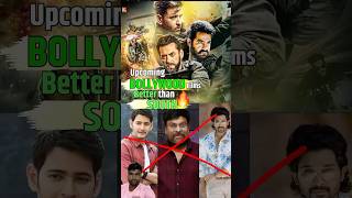 🔥Top 5 upcoming Bollywood films better than South 🔥 bollywood southmovie Nihal Flix [upl. by Isma809]