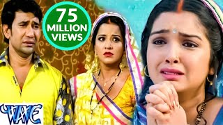 Dinesh Lal Yadav  मोरे अँगना के सुगना  More Bagiya Ke Suganawa  Raja Babu  Bhojpuri Sad Song [upl. by Nitsyrc]