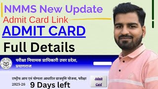 NMMS Exam Admit Card 2025  Download Your Admit Card Now nmms admitcard [upl. by Greer]