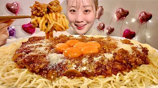 ASMR Spaghetti with Meat Sauce【Mukbang Eating Sounds】【English subtitles】 [upl. by Alicsirp493]