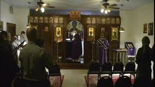 Presanctified Liturgy 032024 [upl. by Aire708]