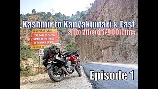 K2K and East India Ride  Solo  Yamaha Fazer 150  Episode 1 [upl. by Iggy]