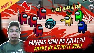 Parehas Kami ng Kulay Sino ang Impostor  Among Us Part 3 [upl. by Yarezed730]