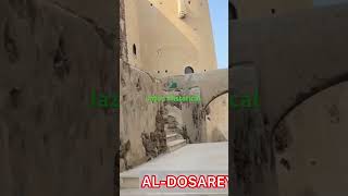 Jazan Historical Place  City Tour [upl. by Adine]