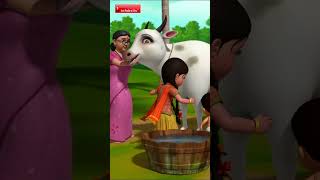 আমার গরু আসছে আমার গরু আসছে  Bengali Rhymes amp Cow Cartoons  Infobells bengalirhymes merigaiya [upl. by Mamoun]