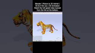 Blender  Picture to 3D Animal pictureto3d ai 3dmodeling rigging 3danimation blender [upl. by Ramej]