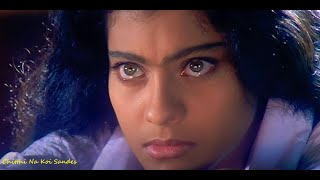 Chithi Na Koi Sandesh Song  Dushman  1998  Jagjit Singh  Kajol [upl. by Aurea]