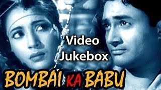 All Songs of Bambai Ka Babu HD  SD Burman  Asha Bhosle  Mohd Rafi  Mukesh  Manna Dey [upl. by Aowda]