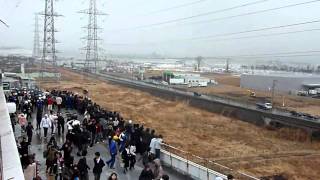 New video of Tsunami invading the Port of Sendai 1 stabilized  Japan earthquake 2011 [upl. by Alyel]