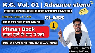 Class 1 KC Volume 1 Ex  01  Explanation  Dictation  60 wpm [upl. by Tollmann611]