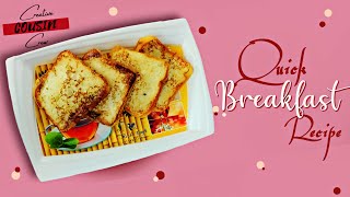 Easy amp Quick Breakfast Recipe With Bread  creative cousin crew [upl. by Ahsehat]