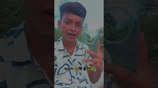 iPhone branded 😂 comedy shorts shortvideo youtubeshorts trending ytshort ￼ [upl. by Dnana]