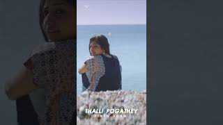 Revisiting Thalli Pogathey from ENPT Shorts Dhanush OndragaEntertainment Revisit [upl. by Swayne90]