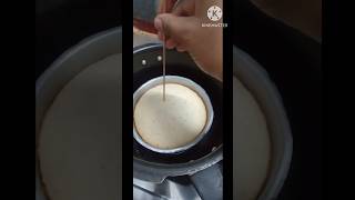 Readymade cake premix se sponge banane ki full details video cakepremix plaincakes [upl. by Lodie]