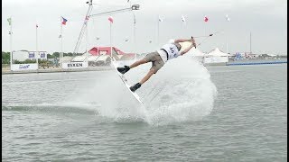 IWWF Cable Wakeboard World Cup  Amazing Pro Mens Cable Final in Shanghai [upl. by Saba399]