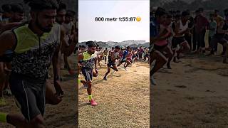 RUNNING RACE  800 M RACE  RACE 🥰🔥❤️army shorts trending armylover cgpolice mppolice [upl. by Liggitt724]