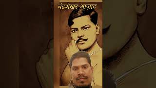 Chandrashekhar Azad bjp congress current affairs today [upl. by Dorehs57]