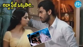 Sharwanand Priya Best latest Scenes  Telugu Movie  iDream Hyderabad [upl. by Dumanian742]