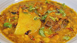 Mauritian Cuisine Dal Gosht with Calabash Bottle Gourd Recipe Dhalgosh [upl. by Hun]