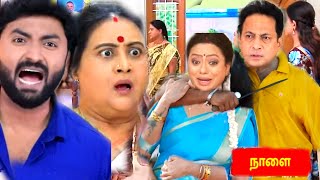 Baakiyalakshmi Serial 26th to 27th November 2024 Full Promo amp Episode Preview  Vijay Television [upl. by Dumm]