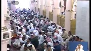 Friday Sermon at the Medina Mosque  In Arabic Language [upl. by Aneleve722]