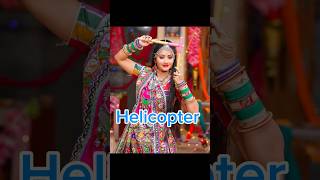 Helicopter song helicopter ashutwinkle rajmawar trendingreels haryanvistatus [upl. by Bui]