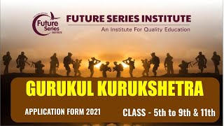 GURUKUL KURUKSHETRA EXAM 2022 FULL DETAILSगुरुकुल कुरुक्षेत्र परीक्षा 2022 पूरी जानकारी  जरूर देखे [upl. by Zeta]